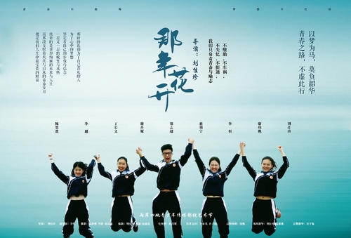 办理尼泊尔护照